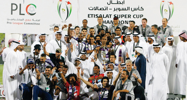 "لقب السوبر دافع معنوي كبير للعيناوية قبل انطلاقة الدوري\tتصوير: مصطفي الأميري"