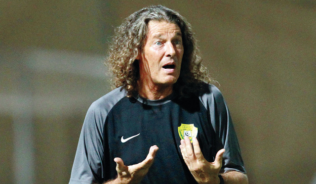 "ميتسو المدير الفني للوصل \t البيان"