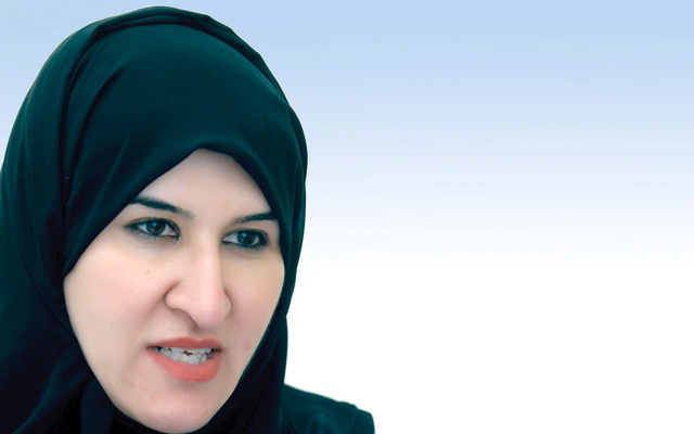 "فاطمة العطار"