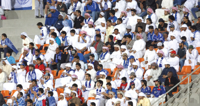 "جماهير الوحدة"