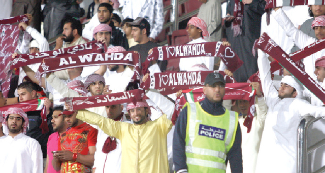 "جماهير بني ياس"