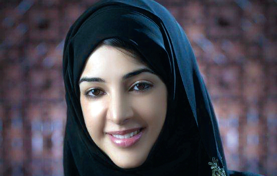 "ريم الهاشمي"