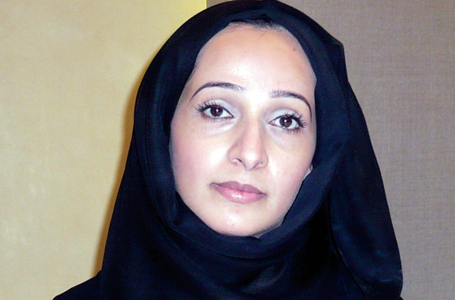 "د. سيدرا المنصوري"