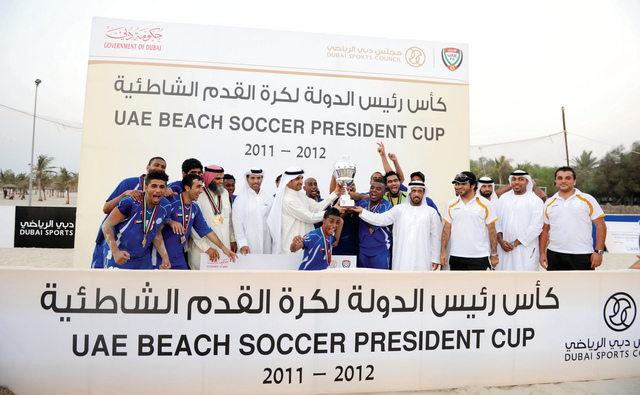 "الشريف وعبيد الشامسي يتوجان النصر بكأس رئيس الدولة \tمن المصدر"