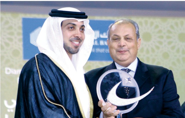 "سموه يكرم بنك الاتحاد الوطني"