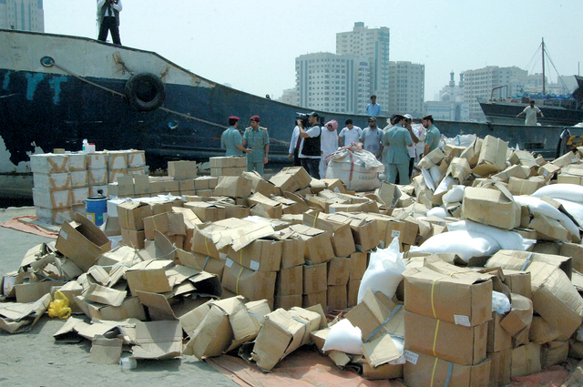 "مضبوطات الترامادول ومساحيقه في أكبر عملية من نوعها \t\tمن المصدر"