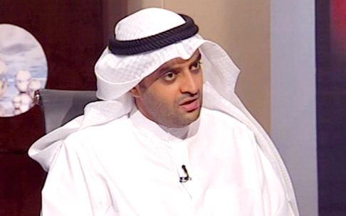 "مشعل النامي"