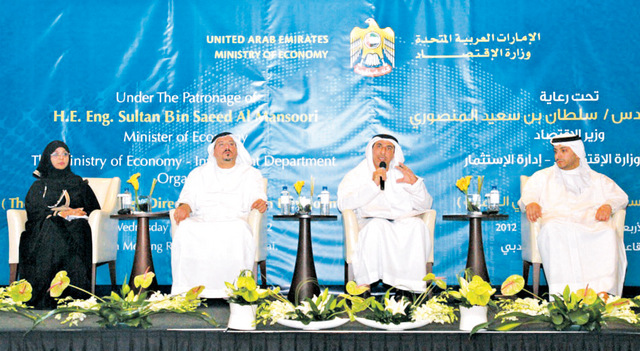 "المتحدثون الرئيسون في ندوة الأمس في دبي\tمن المصدر"