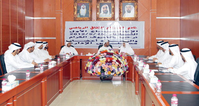 "جانب من اجتماع نادي المدام من المصدر"