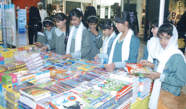 "توزاي الإمكانات مع المخرجات ارشيفية"