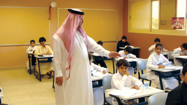 "تعاون بين إدارات المدارس ووزارة التربية لانجاح البرنامج أرشيفية"