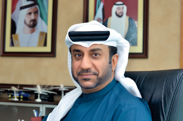 "ابراهيم الجناحي"