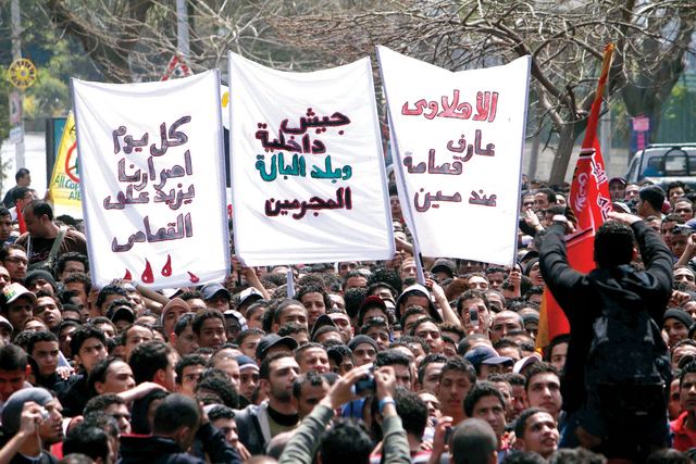 "مسيرة ألتراس الاهلي\tمن المصدر"