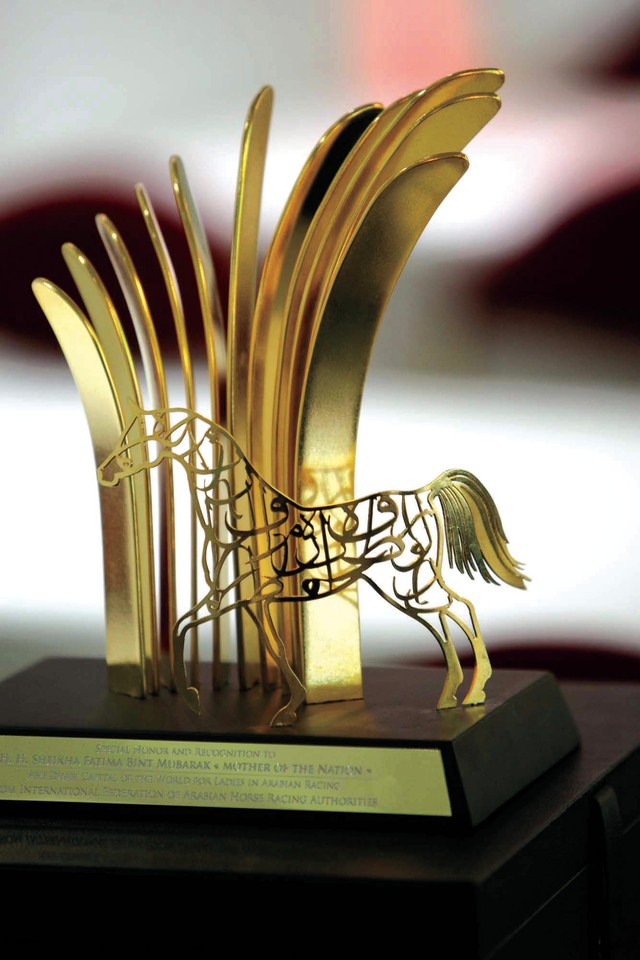"الجائزة التقديرية"