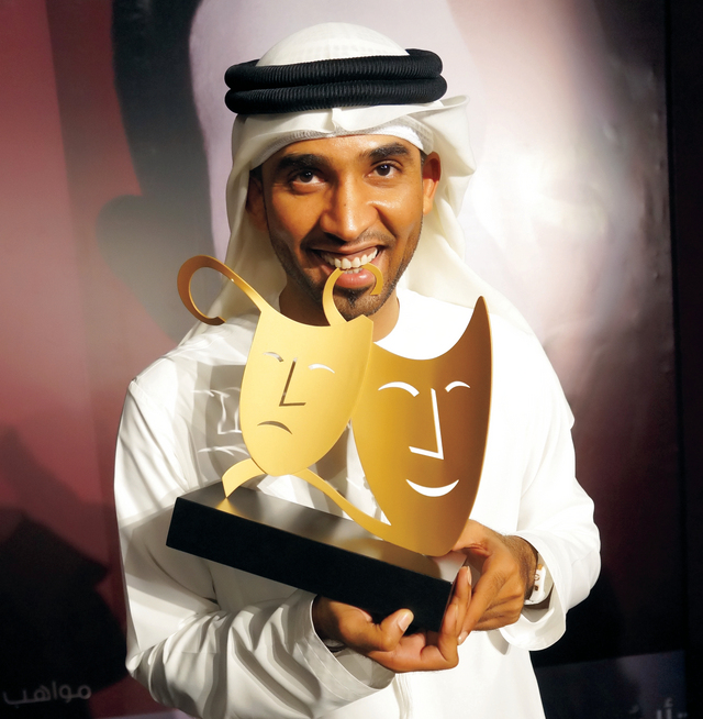 "مرتضى جمعة"