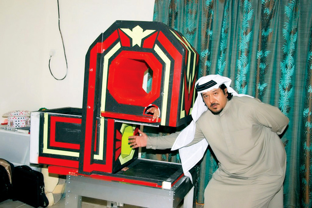 "ومن ثم قام بإخفائها"