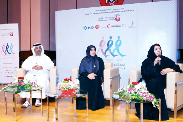 "خلال إطلاق الحملة\t من المصدر"
