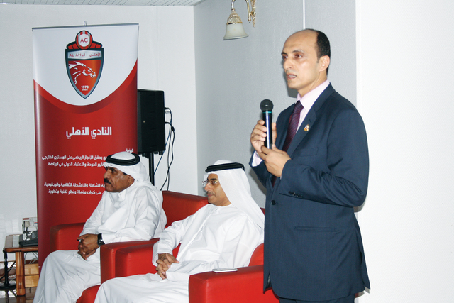 "خلال افتتاح دورة الكاراتيه بالأهلي من المصدر"