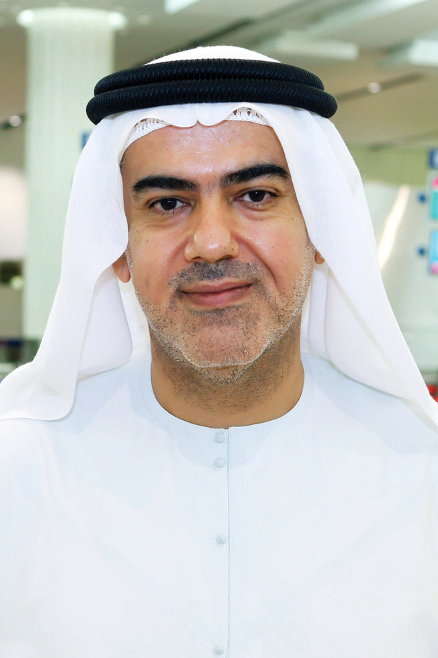 "عبد الله النجار"