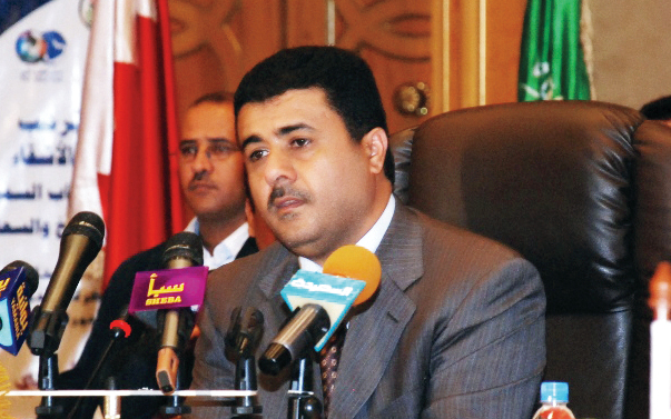 "أحمد صالح العيسي"