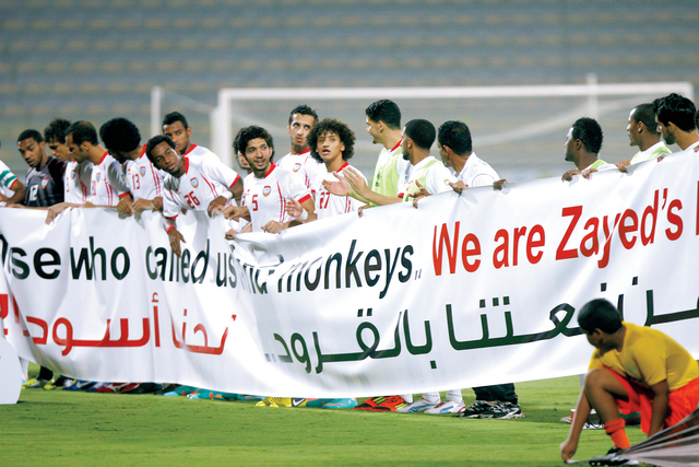 "لاعبونا يحتجون على ما نشر في موقع الاتحاد الآسيوي\t\tالبيان"