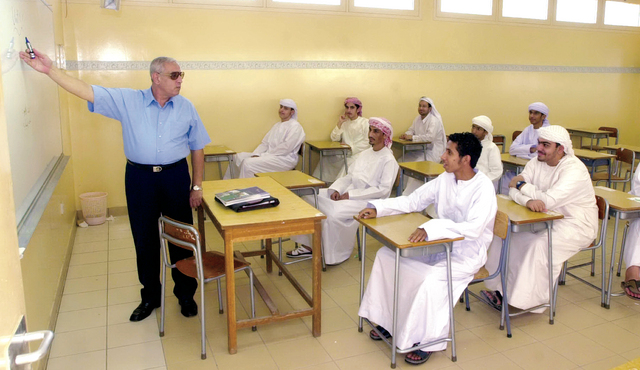 "الوثيقة تعرض أنموذج الامارات للإرشاد التعليمي المهني في التعليم العام أرشيفية"