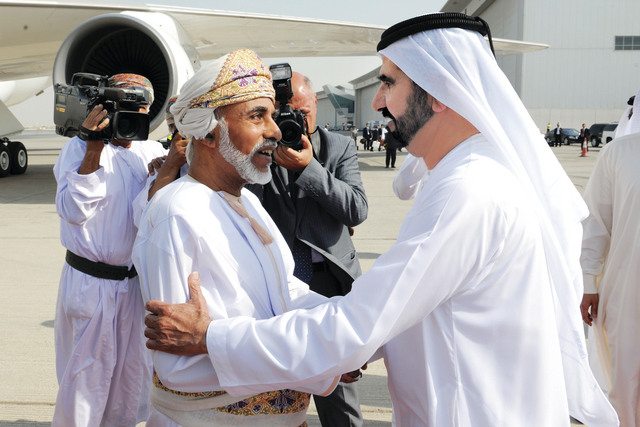 "... وسموه مستقبلا السلطان قابوس على أرض المطار"