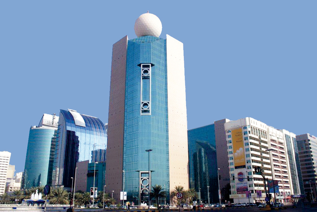 "ارتفاع أرباح اتصالات\t من المصدر"