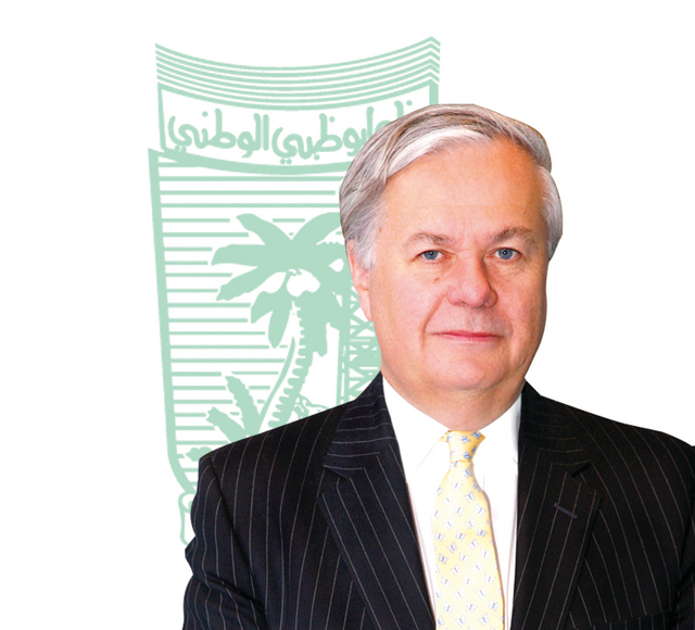 "مايكل تومالين"