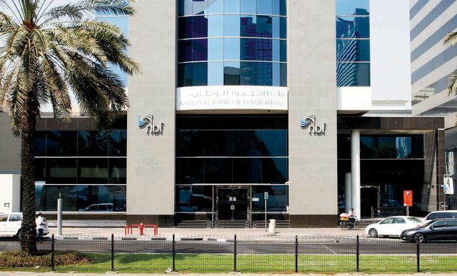 "بنك الفجيرة الوطني يحقق نتائج جيدة \tمن المصدر"