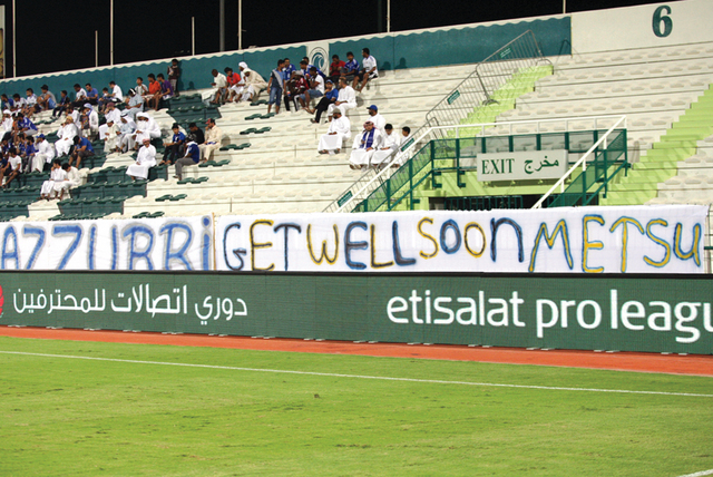 "المدرجات تندب حظها في الجولة الرابعة للدوري\t\tمن المصدر"