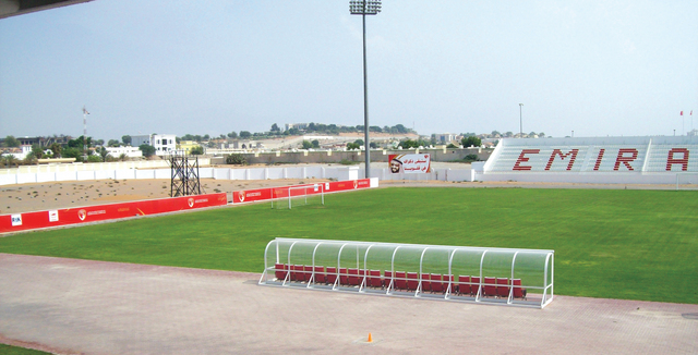 "منشآت نهائيات آسيا جاهزة لاستقبال الوفود والجماهير \tمن المصدر"