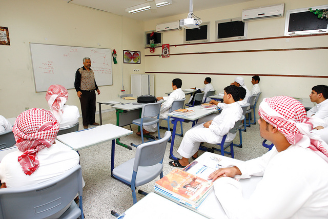 "التخلص من ظاهرة الغياب الجماعي في مصلحة الطالب \t\t\t\t\t\t\t\t\t\t من المصدر"