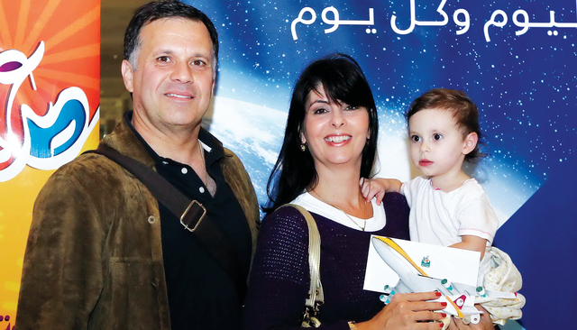 "سانتوس واسرته من البرازيل في مركز الغرير"