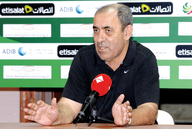 "البنزرتي يتحدث في المؤتمر الصحافي"