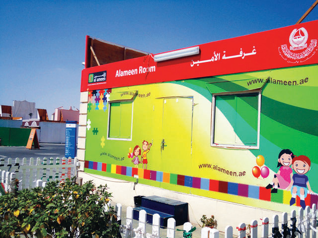 القرية العالمية تعيد 300 طفل تائه  إلى ذويهم خلال يومين