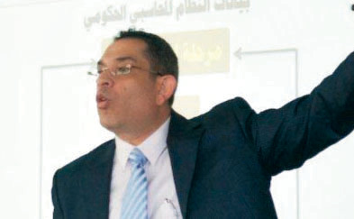 "إبراهيم أبوسيف"