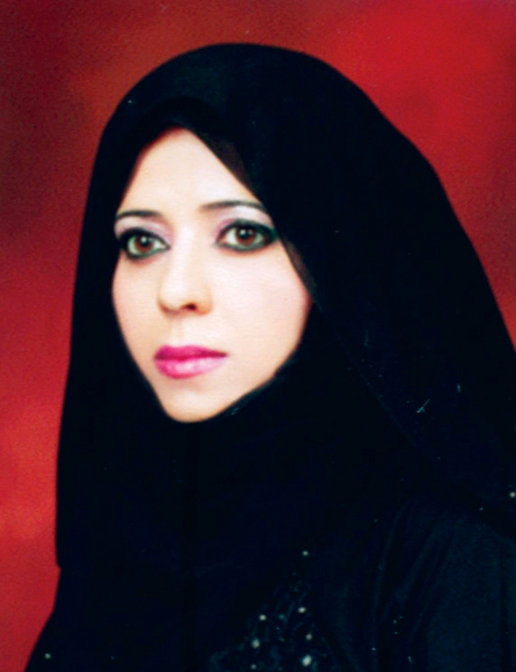 "مريم الشحي"
