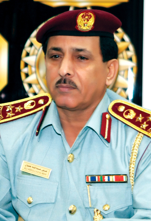 "علي علوان"