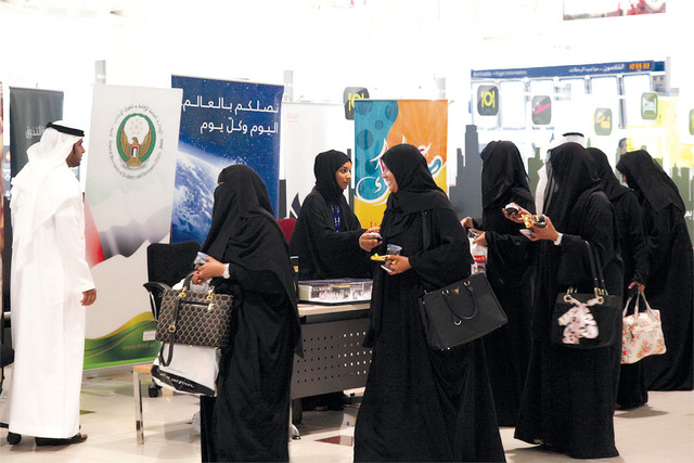 "استقبال حافل من المسؤولين بالحجاج \tالبيان"