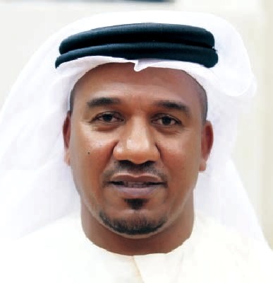"عوض هويشل"