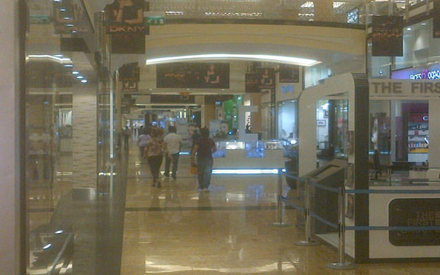 "مول الامارات"