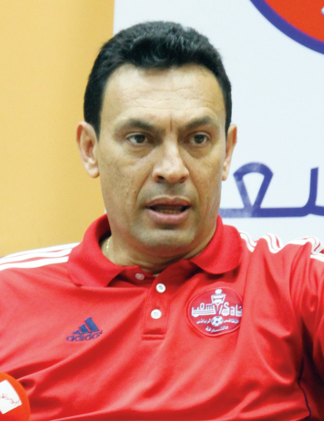 "سيرجيو"