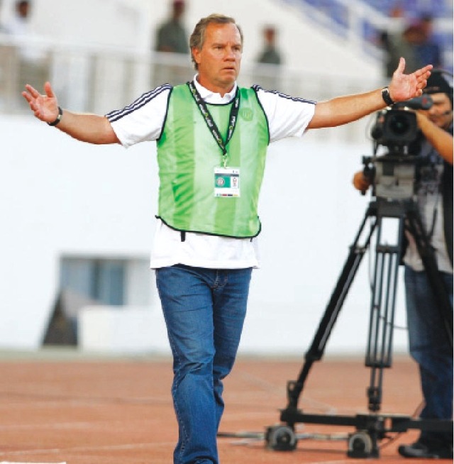 "بوناميغو مدرب الجزيرة"