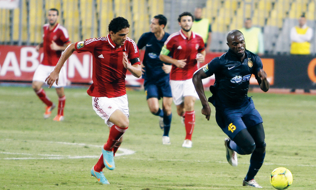 "الأهلي تعادل بصعوبة مع الترجي \tتصويرــ سعيد عبد الحميد"