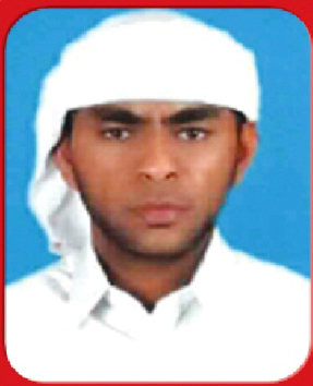 "المتهم"