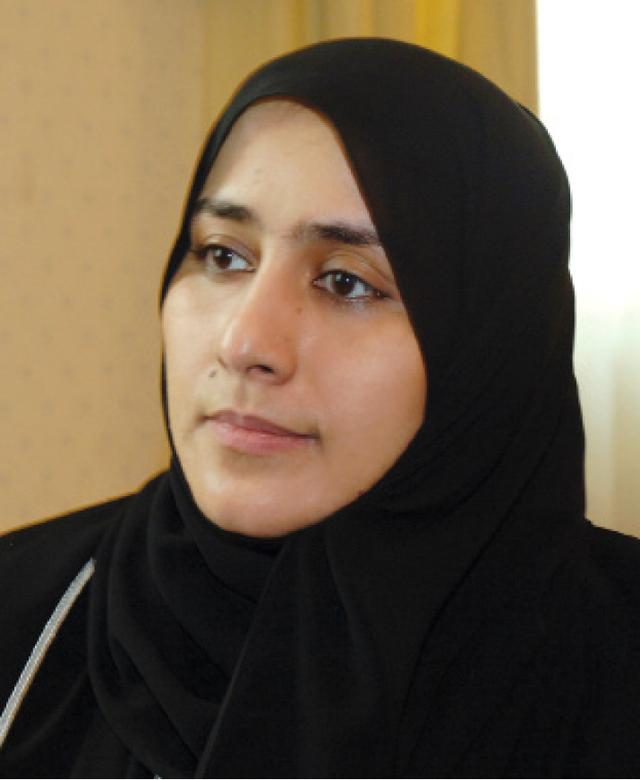 "روية السماحي"
