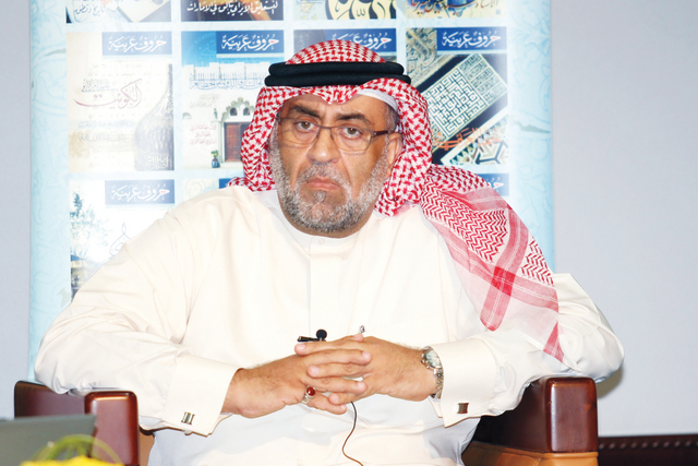 "خالد الجلاف"