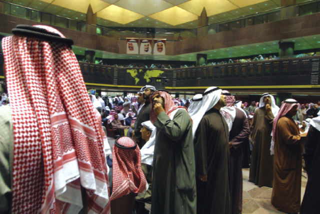 "لسوق الكويتي شهد نشاطاً كبيراً وارتفاعاً لجميع مؤشراته البيان"