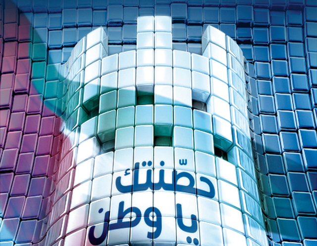 "أحمد بن بيات"